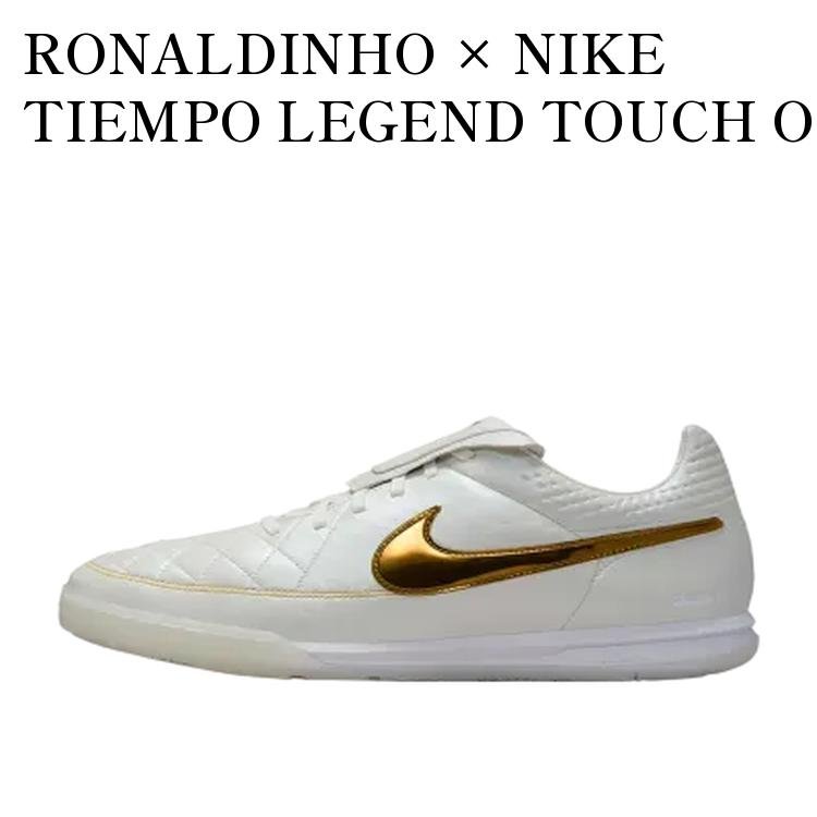 楽天市場】ロナウジーニョ ナイキの通販