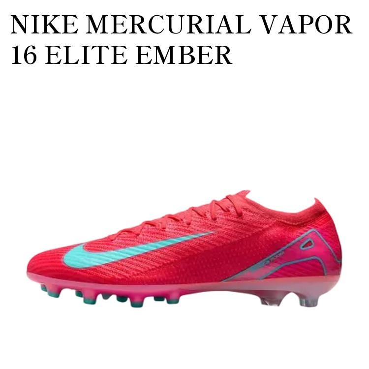 楽天市場】マーキュリアル ヴェイパー エリートの通販