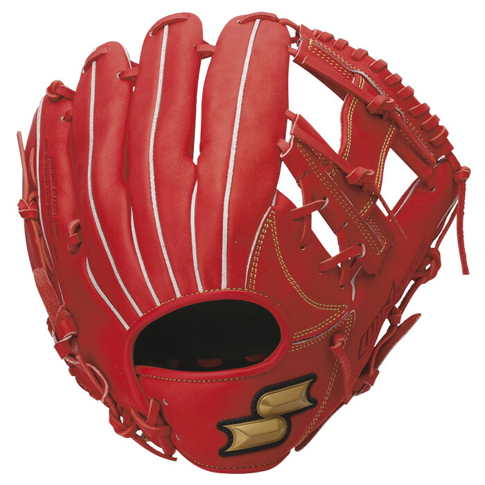 野球グローブ 軟式 ssk 内野手」の人気商品一覧 | 安い商品を通販