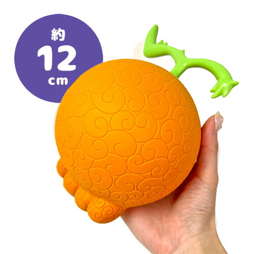 楽天市場】【ONE PIECE ワンピース 悪魔の実 ルームライト ゴムゴムの