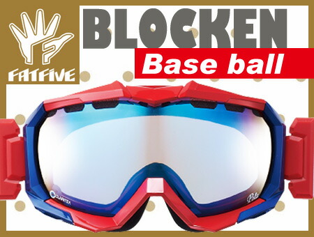 fatfive_1213_b_b1.jpg?fitin=