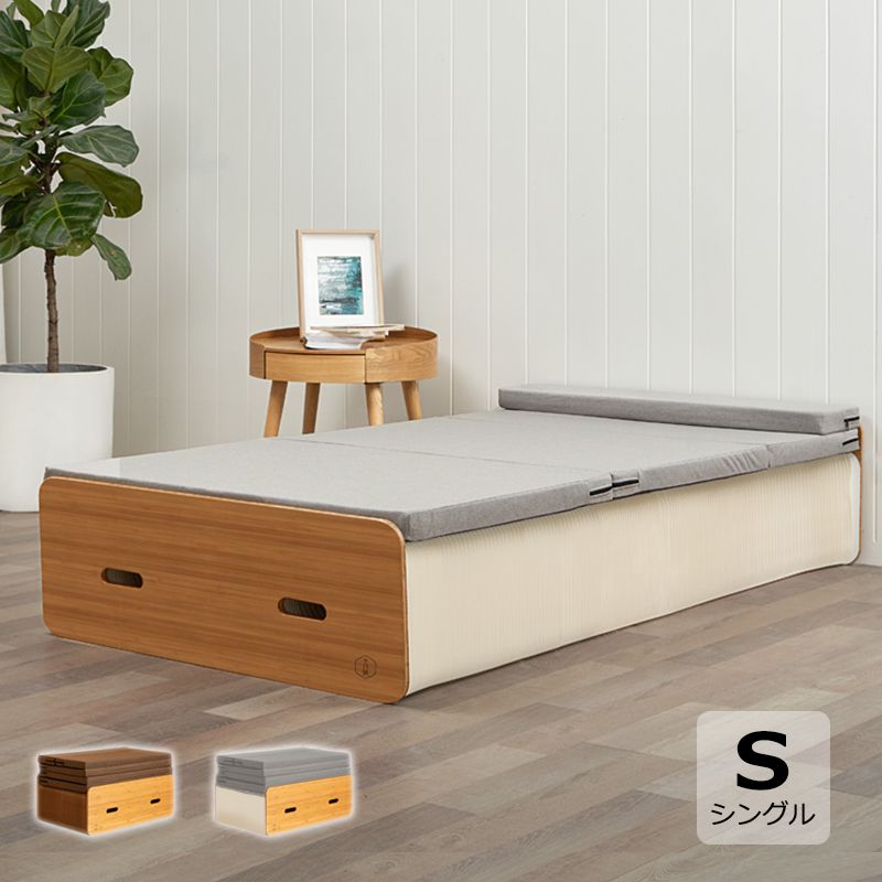 ベッド 折りたたみ ペーパーベッド セミシングル 幅85cm 耐荷重120kg