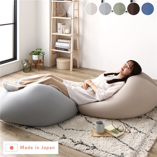 楽天市場】ビーズクッション キューブ型 〔2個セット グレー