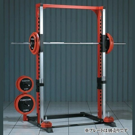楽天市場】ファイティングロード スミスマシーン TRUST パワーラック
