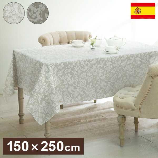 楽天市場】マリメッコ テーブルクロス ビニールの通販