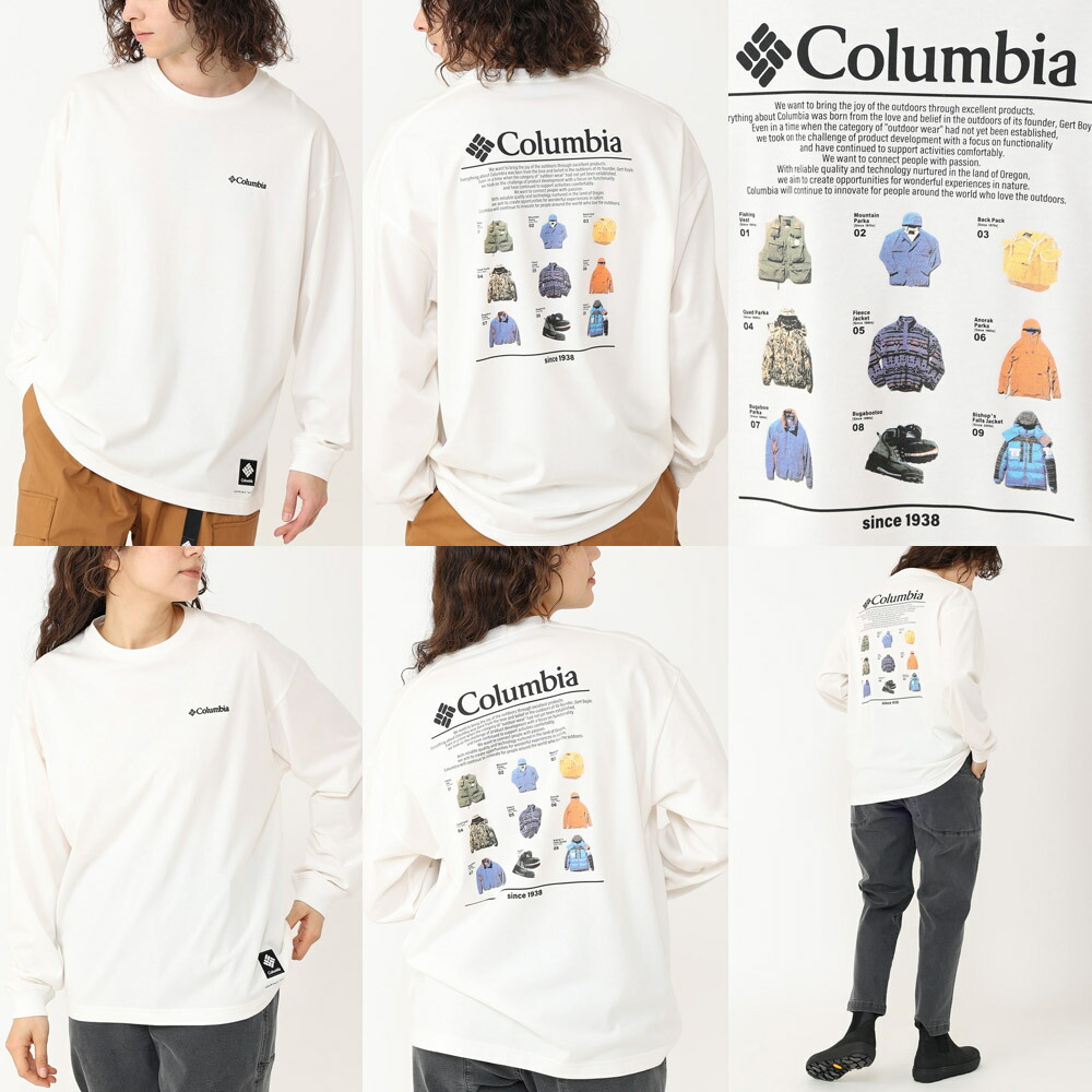 楽天市場】【今だけ10%OFFセール】コロンビア Columbia 長袖Tシャツ
