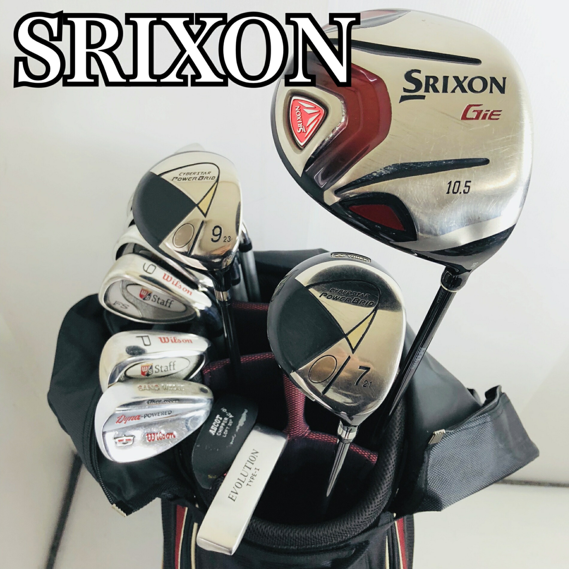 楽天市場】ウィルソン ゴルフクラブセットの通販