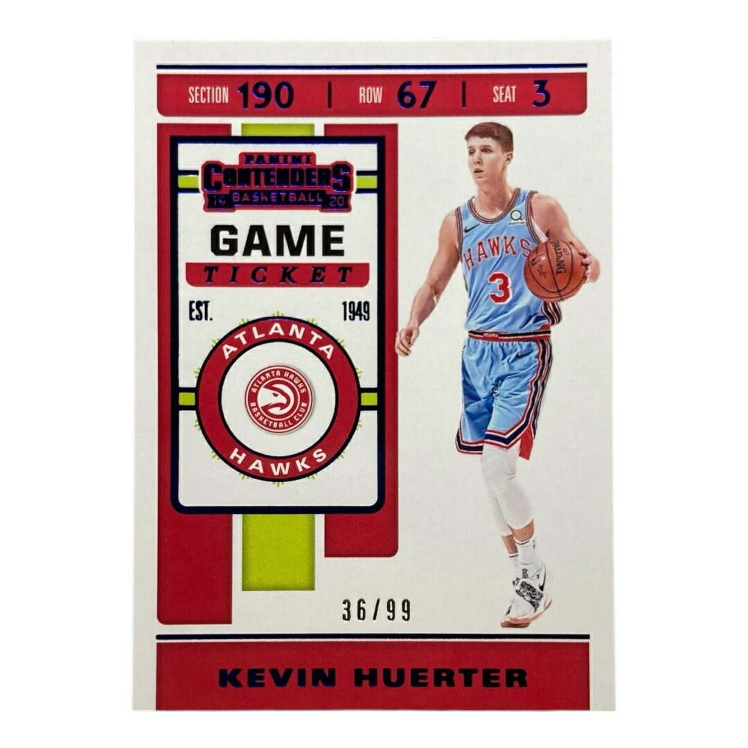 楽天市場】nba contenders boxの通販