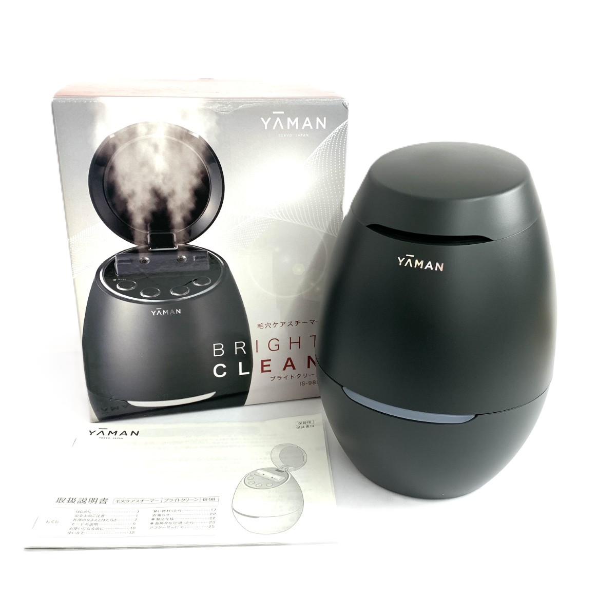 楽天市場】ヤーマン is98bの通販