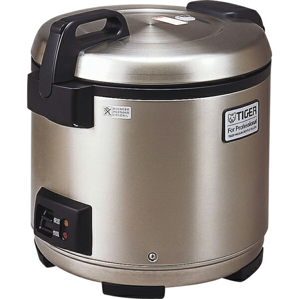 楽天市場】炊飯 器 2 升 炊きの通販