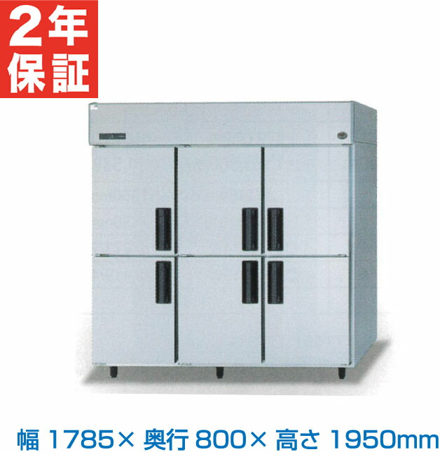 楽天市場】【新品・安心2年保証】 SRF-LV1883 縦型冷凍庫 LVシリーズ