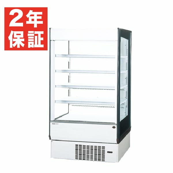 楽天市場】【新品・安心2年保証】多段オープン冷蔵ショーケース 幅890