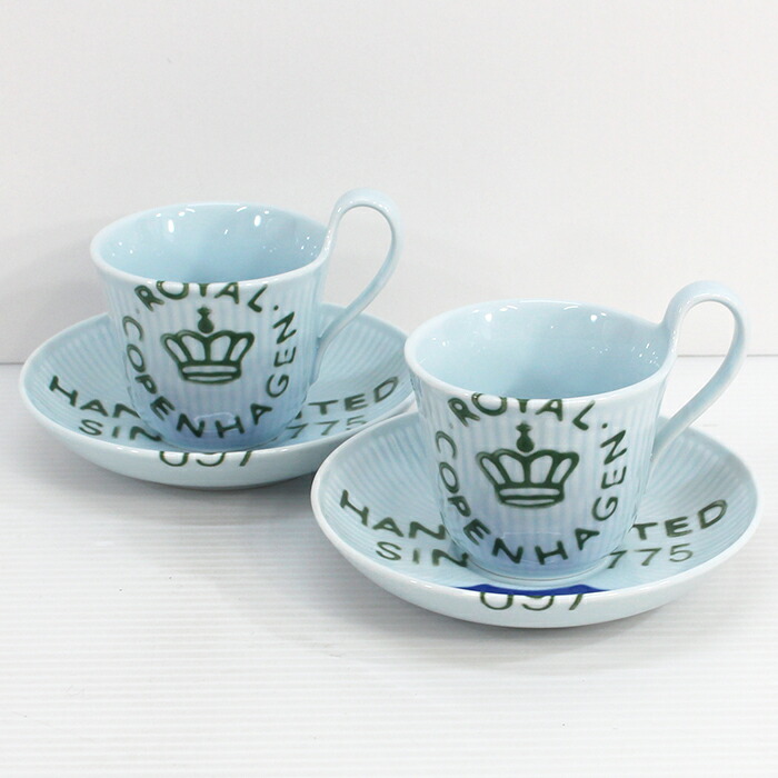 楽天市場】【中古品】ロイヤルコペンハーゲン フルーテッド