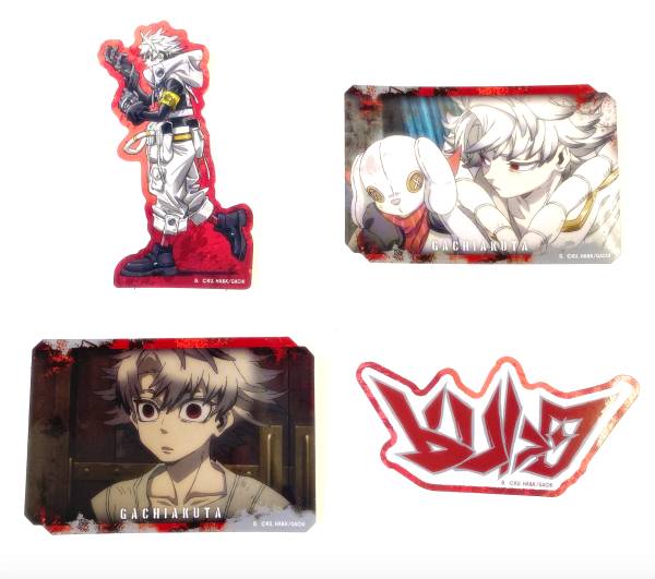 楽天市場】【G】 ガチアクタ ダイカットステッカーセット : REALiZE