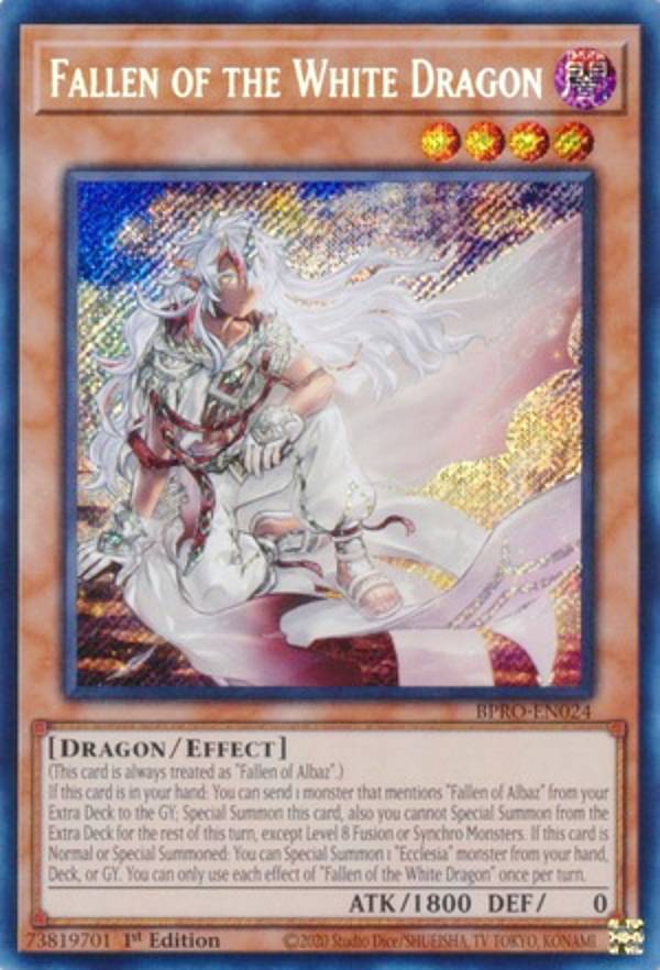 遊戯王 白き竜の落胤 プリズマティックシークレットレア 日版 2026年