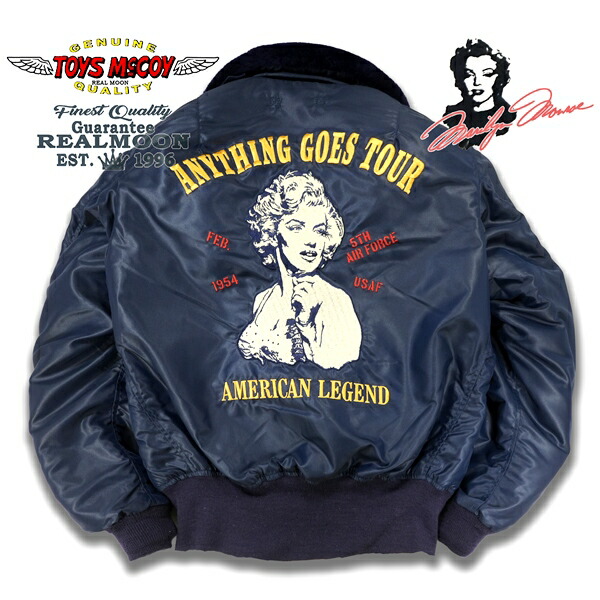 楽天市場】TOYS McCOY TYPE B-15C No.TMJ2520 アルバートターナー