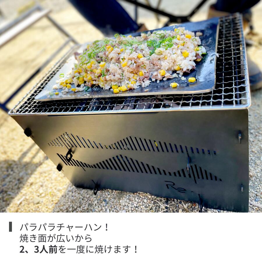 楽天市場】【特別価格 21%OFF☆】 送料無料 黒皮鉄 ファミリーサイズ