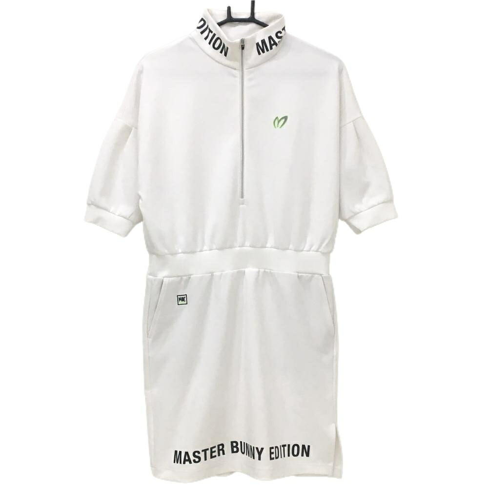 楽天市場】マスターバニー ワンピースの通販
