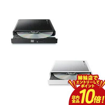 ブルーレイドライブ」の人気商品一覧 | 安い商品を通販サイトから探す