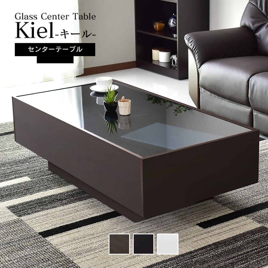 楽天市場】テーブル センターテーブル ガラス ローテーブル ロータイプ