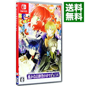 楽天市場】遙かなる時空の中で6 dxの通販