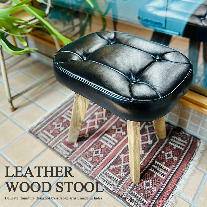 楽天市場】『NEW』 スツール レザー レクタングル 本革 おしゃれ