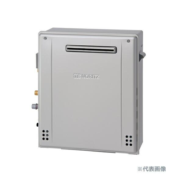 ガス給湯器 20号 エコジョーズ」の人気商品一覧 | 安い商品を通販