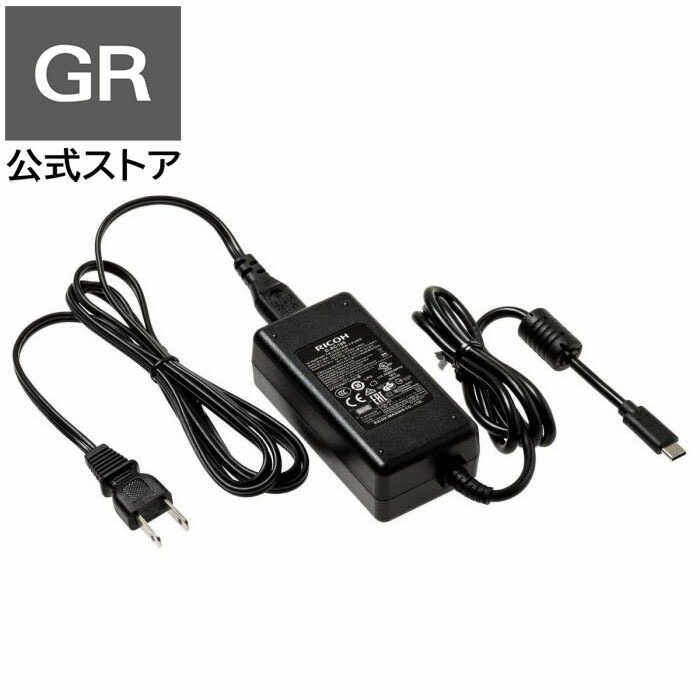 楽天市場】RICOH ACアダプターキット K-AC166J 【対応機種：GR IV / GR