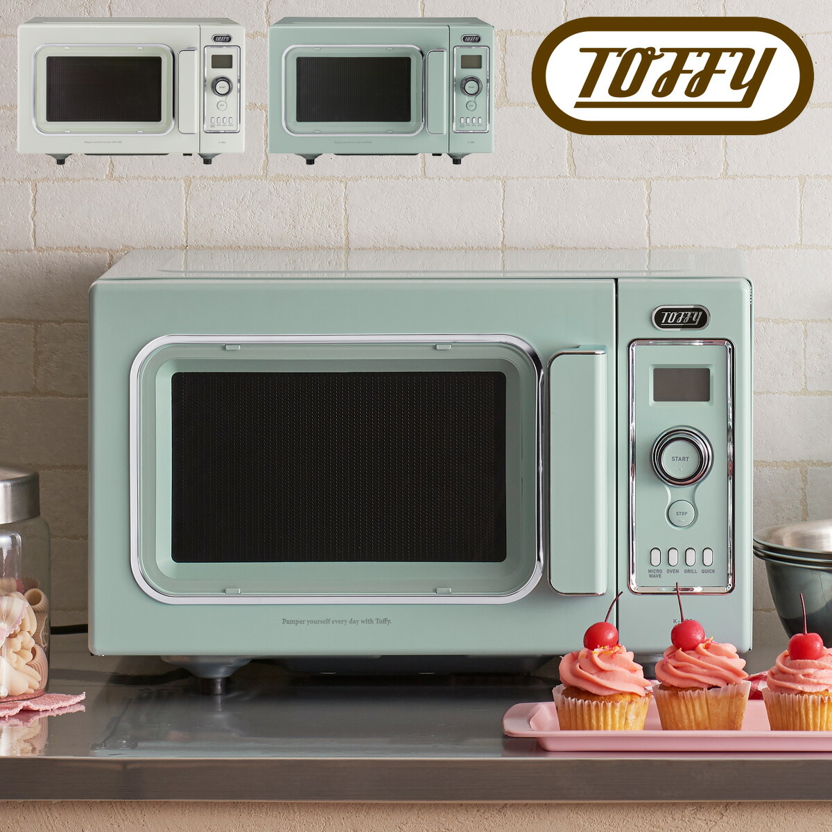 楽天市場】トフィー オーブンレンジ K-DR2 Toffy｜オーブングリル