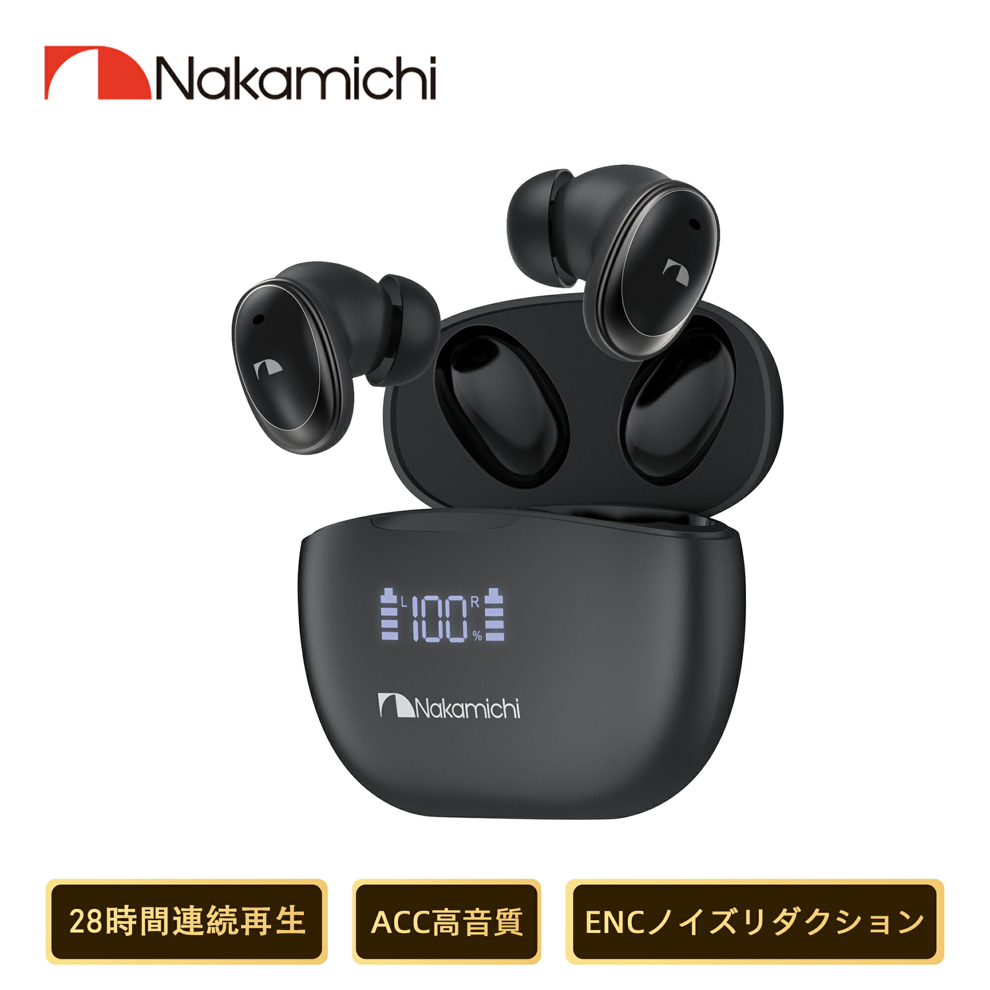 楽天市場】【スーパーSALE限定20%OFF】Nakamichi ワイヤレスイヤホン