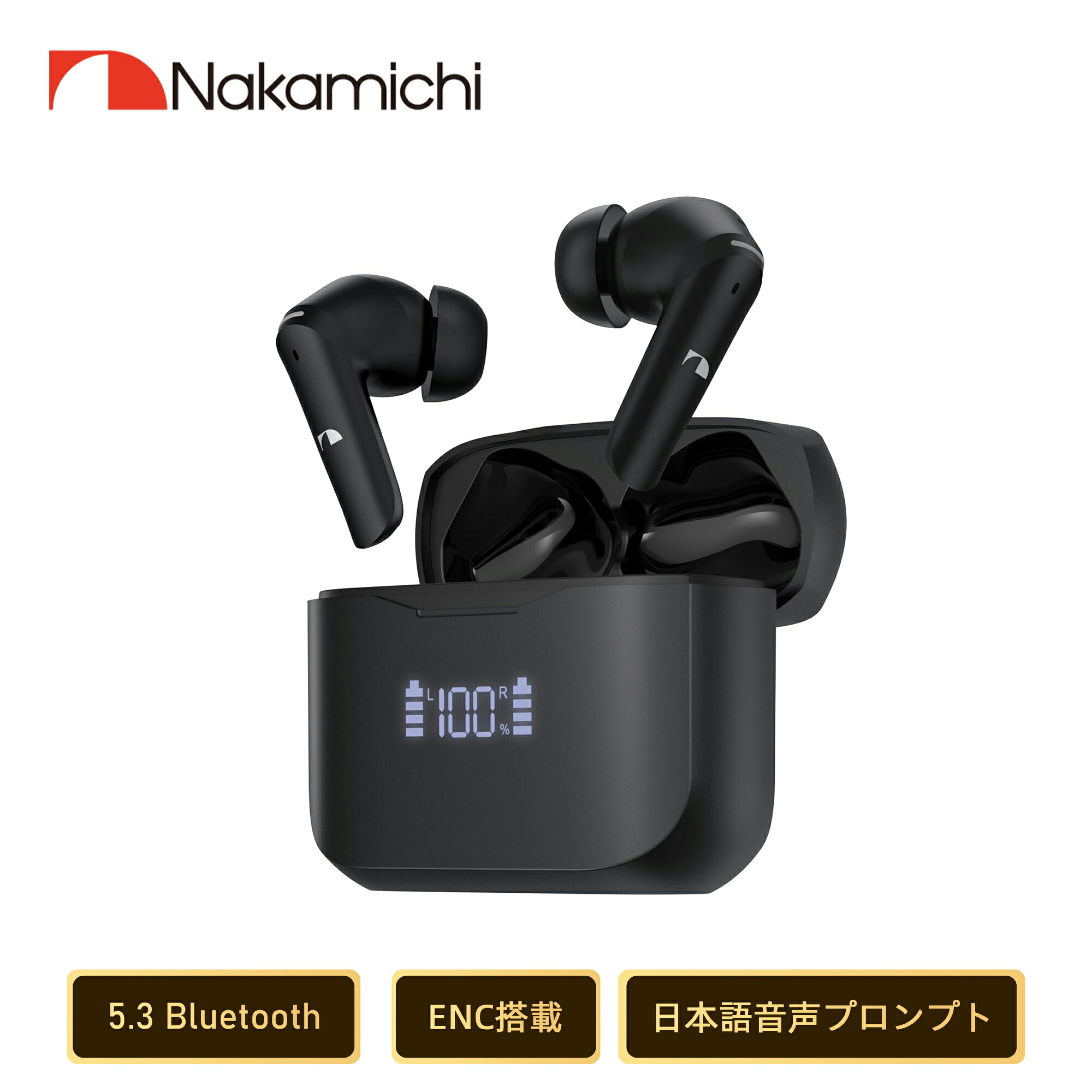 楽天市場】【スーパーSALE限定20％OFF】Nakamichi ワイヤレスイヤホン