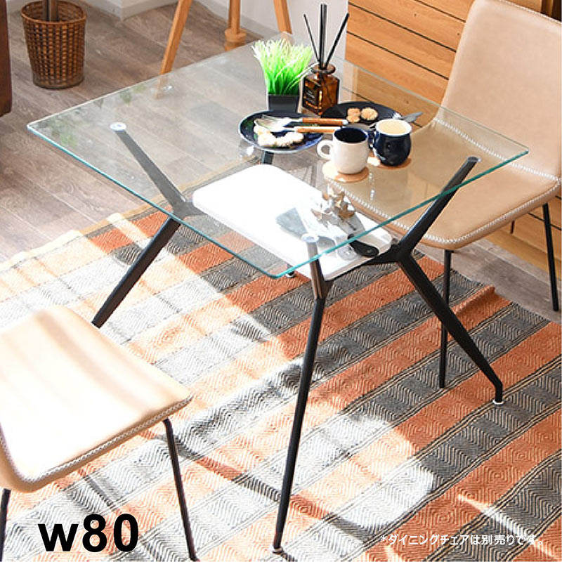 楽天市場】【楽天スーパーSALE期間中全品ポイント10倍】ダイニング