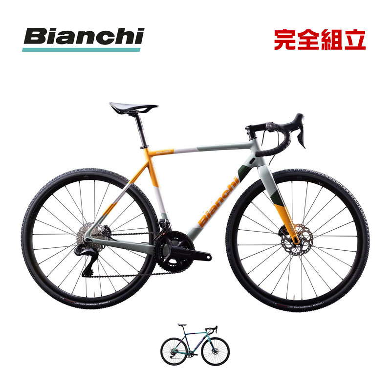 楽天市場】bianchi cieloの通販