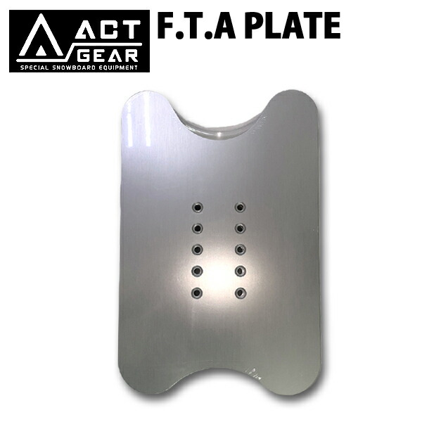 楽天市場】ACT GEAR / アクトギア F.T.A PLATE スノーボード プレート