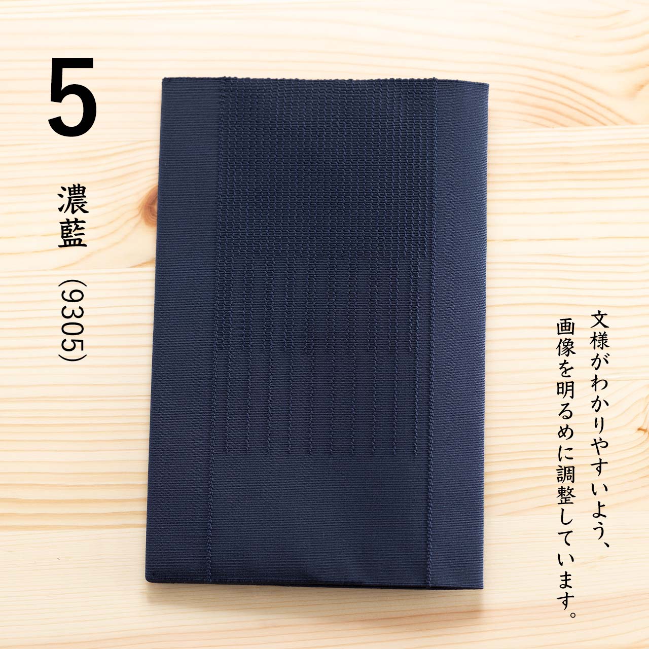 楽天市場】袱紗 慶弔両用 ふくさ 大判 正絹 シルク100% 西陣織 綴 京都