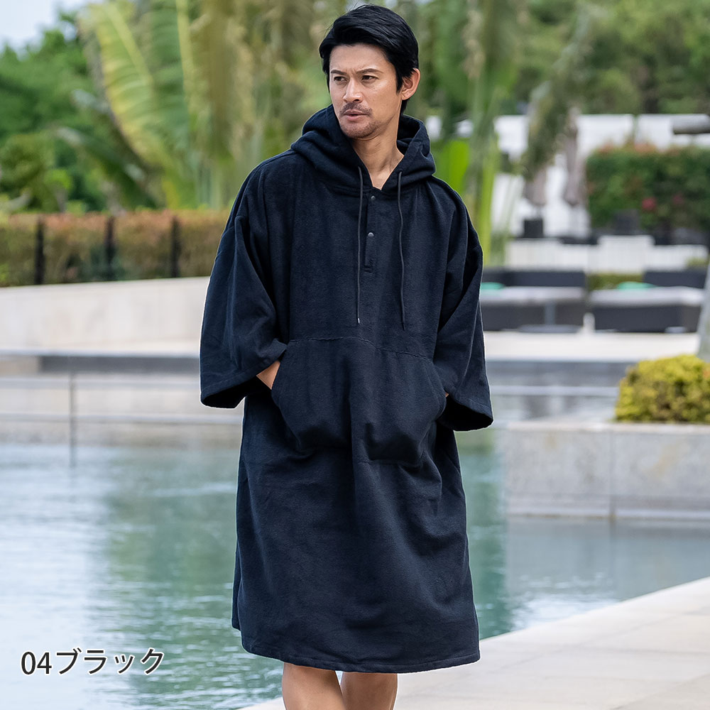 楽天市場】タオルポンチョ【土日祝も出荷】≪365日品質保証≫☆30日