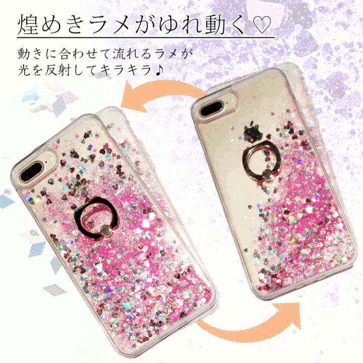 楽天市場】iPhoneケース iPhoneX iPhone8 8Plus iphone7 iphone7 Plus