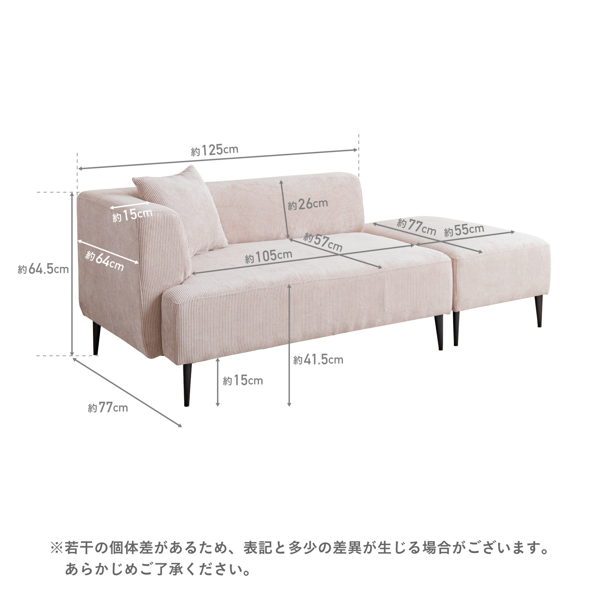 楽天市場】【5％OFF＆ポイント3倍！】ソファ ソファー 2人掛け 2人用