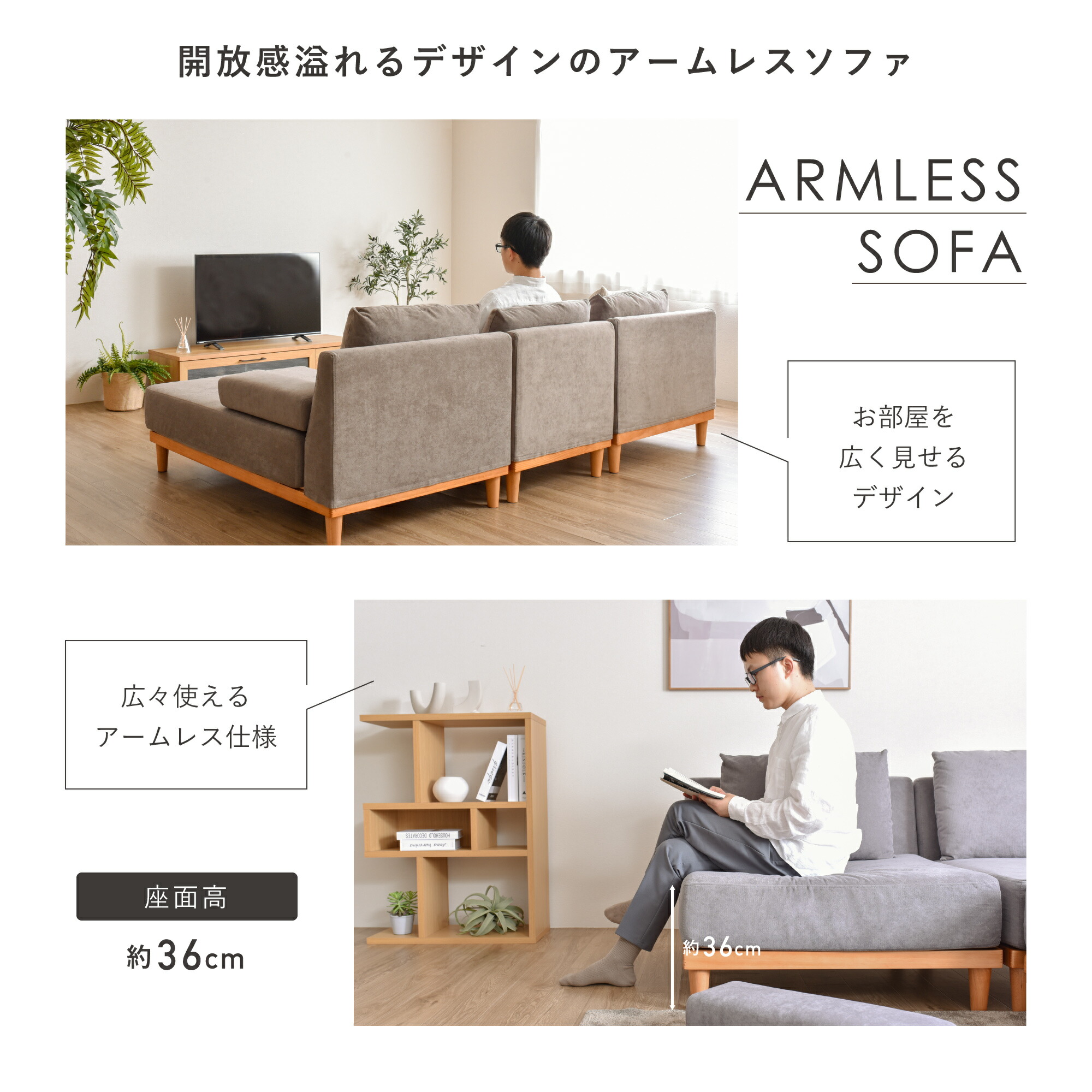 楽天市場】【5％OFF＆ポイント3倍！】【1人掛け ソファ Soroi（大