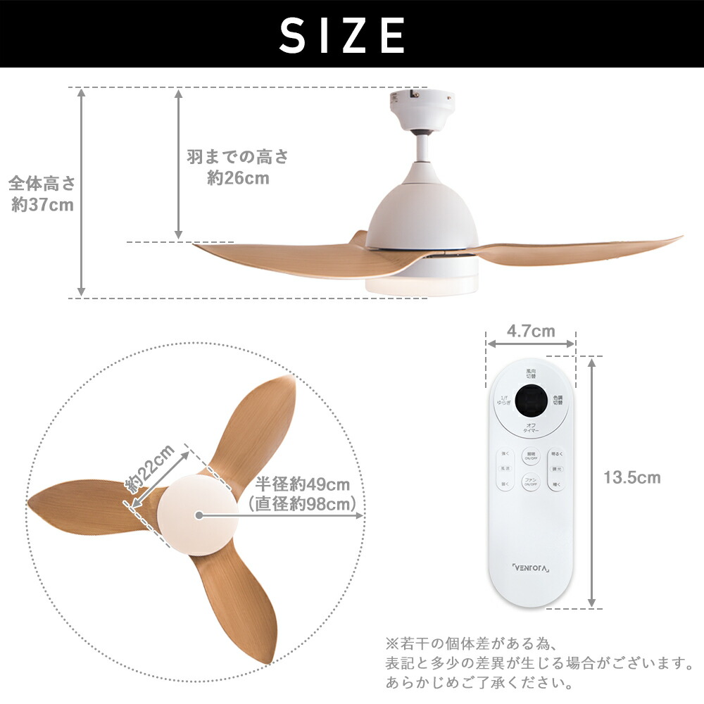 楽天市場】【5％OFF＆ポイント3倍！】シーリングファンライト