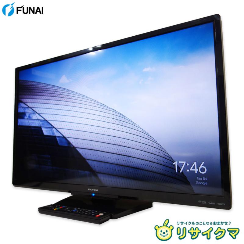 楽天市場】funai テレビ 32インチの通販