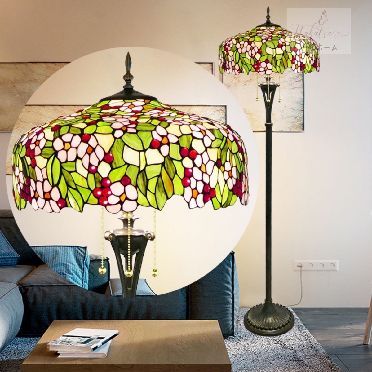 ステンドグラスランプ フロアスタンド」の人気商品一覧 | 安い商品を