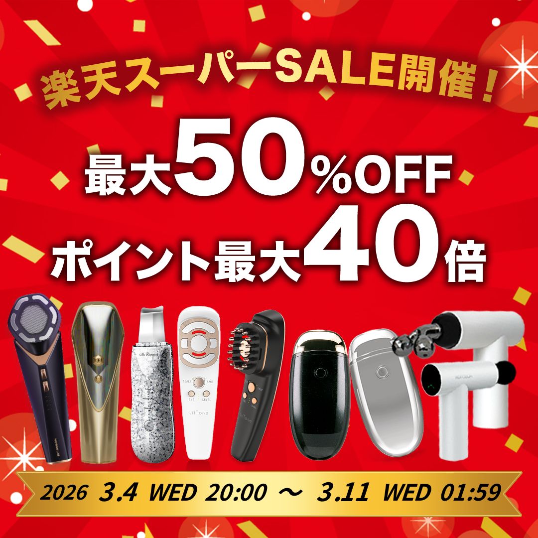 楽天市場】[正規代理店] [スーパーSALE期間中50%OFF！]ウォーター