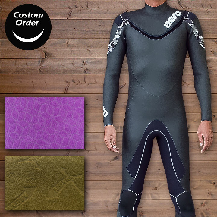 楽天市場】エアロクイップ セミドライの通販