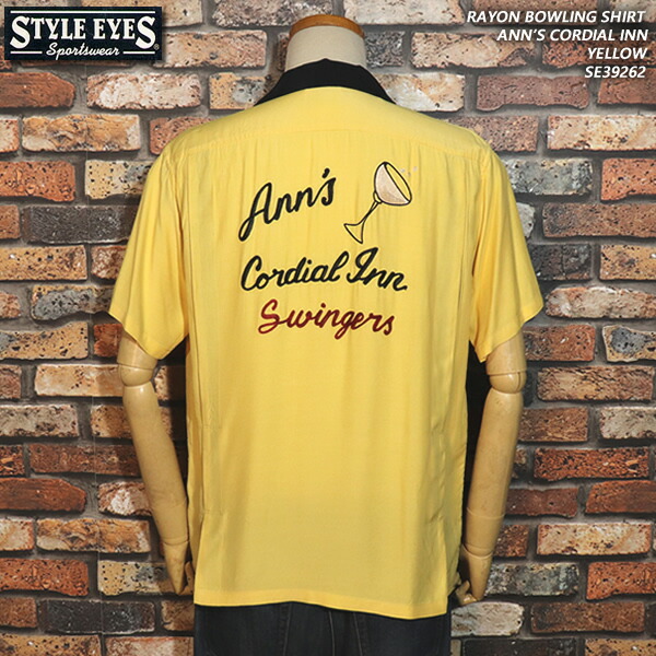 楽天市場】STYLE EYES スタイルアイズ RAYON BOWLING SHIRT ANN'S