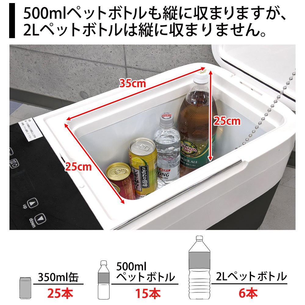 楽天市場】HANT ポータブル 冷蔵庫 冷凍庫 車載 26L ハント AC DC電源