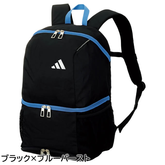 楽天市場】【アディダス・adidas】サッカーボール用デイパック ADP42