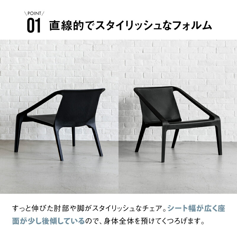 楽天市場】【3/4〜P10倍】【公式】チェア 2脚セット アウトドア 屋外