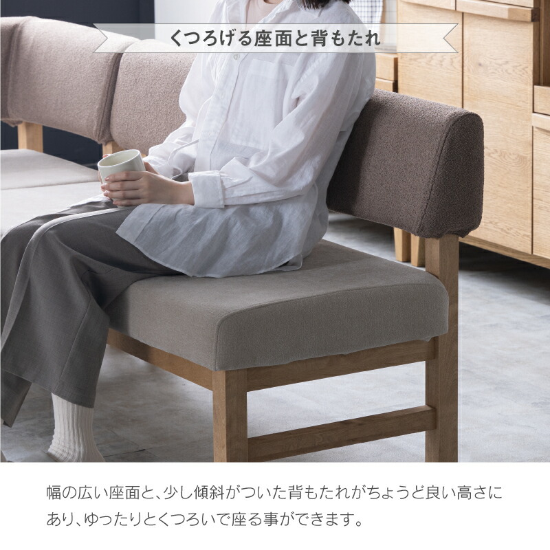 楽天市場】【3/11 午前9時までP10倍】【公式】2人掛け 北欧 二人掛け