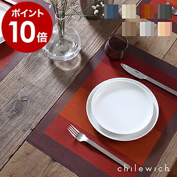 楽天市場】チルウィッチ ランチョンマット chilewich テーブルマット